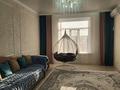 3-комнатная квартира · 110 м² · 3/9 этаж, назарбаева 100 за 55 млн ₸ в Кокшетау — фото 9