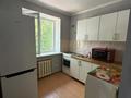 1-комнатная квартира · 32.6 м² · 3/3 этаж, Маркова 53 за 230 000 ₸ в Алматы, Бостандыкский р-н — фото 3