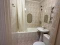 1-комнатная квартира · 32.6 м² · 3/3 этаж, Маркова 53 за 230 000 ₸ в Алматы, Бостандыкский р-н — фото 4