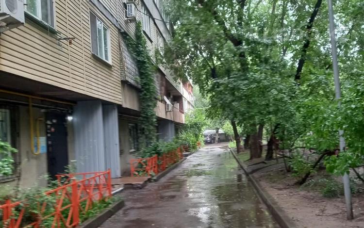 2-комнатная квартира · 55.8 м² · 6/6 этаж, Бузурбаева за 47.6 млн ₸ в Алматы, Медеуский р-н — фото 8