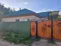 Отдельный дом · 3 комнаты · 110 м² · 5 сот., Кокжиек 20 — Тауелсиздик-2 за 52.5 млн ₸ в Абай