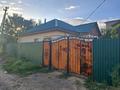 Отдельный дом · 3 комнаты · 110 м² · 5 сот., Кокжиек 20 — Тауелсиздик-2 за 52.5 млн ₸ в Абай — фото 12