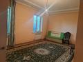 Отдельный дом · 3 комнаты · 110 м² · 5 сот., Кокжиек 20 — Тауелсиздик-2 за 52.5 млн ₸ в Абай — фото 6