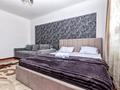 1-комнатная квартира · 40 м² · 16/18 этаж, Сарайшык 5/1 за 12 000 ₸ в Астане, Есильский р-н — фото 5