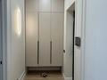 1-комнатная квартира · 40 м² · 13 этаж, мкр Комсомольский, Сыганак — Сыганак-Қабанбай за 300 000 ₸ в Астане, Есильский р-н — фото 2