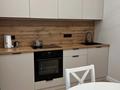 1-комнатная квартира · 40 м² · 13 этаж, мкр Комсомольский, Сыганак — Сыганак-Қабанбай за 300 000 ₸ в Астане, Есильский р-н — фото 6