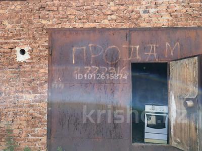 Гараж · 80 м² · Пушкина - — В пос. Красино за 2.4 млн 〒 в Усть-Каменогорске