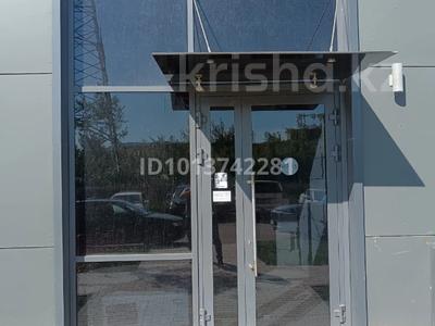 Свободное назначение · 102 м² за 650 000 ₸ в Астане, Нура р-н