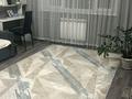4-бөлмелі пәтер · 76.3 м² · 5/5 қабат, Заманбека Батталханова 4 — Арбат, бағасы: 38 млн ₸ в  — фото 5