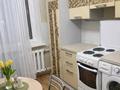 2-комнатная квартира · 54 м² · 3/10 этаж, мкр Юго-Восток, Мкр Гульдер 1 2 — NormaN за 25.3 млн ₸ в Караганде, Казыбек би р-н — фото 5