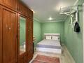 2-комнатная квартира · 44 м² · 1/4 этаж, Момышулы 19/2 за 7.5 млн 〒 в Темиртау — фото 4