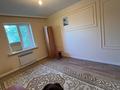 Отдельный дом · 5 комнат · 180 м² · 7.3 сот., Сейдалиева 24 за 60 млн ₸ в Аскара Токпанова (Казцик) — фото 25