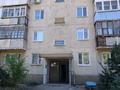 2-комнатная квартира · 48.3 м² · 3/5 этаж, Микрорайон 6 за 8 млн ₸ в Степногорске — фото 2
