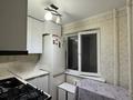 2-комнатная квартира · 42.1 м² · 2/4 этаж, Радостовца за 33.5 млн ₸ в Алматы, Бостандыкский р-н