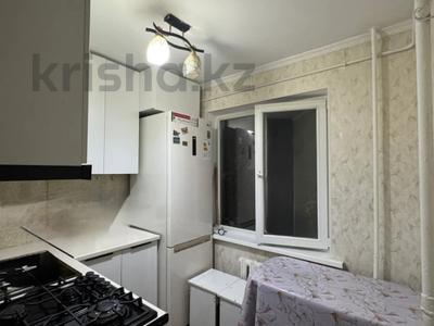2-комнатная квартира · 42.1 м² · 2/4 этаж, Радостовца за 33.5 млн ₸ в Алматы, Бостандыкский р-н
