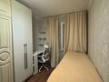 2-комнатная квартира · 42.1 м² · 2/4 этаж, Радостовца за 33.5 млн ₸ в Алматы, Бостандыкский р-н — фото 4