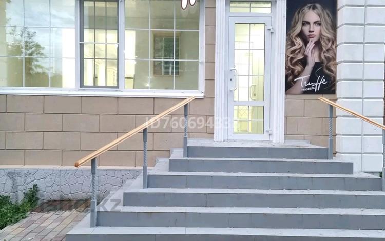 Салоны красоты · 40 м² за 35 млн ₸ в Усть-Каменогорске — фото 2