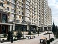 2-комнатная квартира, 49.5 м², 3/16 этаж, Жандосова 94А за 33.5 млн 〒 в Алматы, Бостандыкский р-н