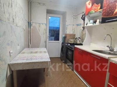 2-бөлмелі пәтер · 41.1 м² · 4/5 қабат, Хиуаз Доспановой, бағасы: 10 млн ₸ в Уральске