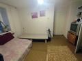 2-комнатная квартира · 41.1 м² · 4/5 этаж, Хиуаз Доспановой за 10 млн ₸ в Уральске — фото 4