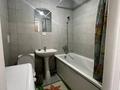 2-бөлмелі пәтер · 46 м² · 6/9 қабат, Шұғыла ш/а. 340/46-1корпус, бағасы: 200 000 ₸ в Алматы, Наурызбайский р-н — фото 6
