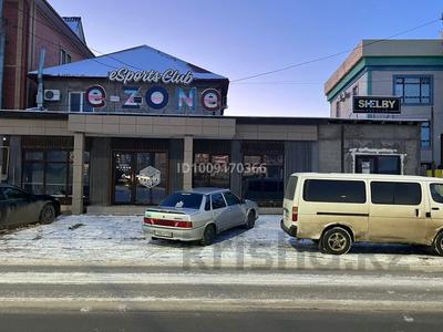 Отдельный дом · 8 комнат · 240 м² · 6 сот., Ерничзова 5а — Жарбосынова Ерниязова за 110 млн ₸ в Атырау