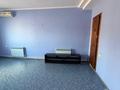 Отдельный дом · 8 комнат · 240 м² · 6 сот., Ерничзова 5а — Жарбосынова Ерниязова за 110 млн ₸ в Атырау — фото 9