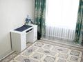 3-бөлмелі пәтер · 64.4 м² · 5/5 қабат, Молодежный 5 — Возле базара, бағасы: 10 млн ₸ в Кандыагаш — фото 4