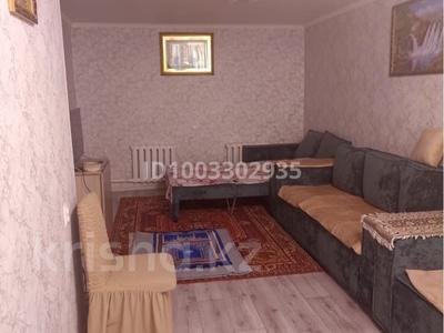 Отдельный дом · 3 комнаты · 67.9 м² · 8 сот., Сарсекеева за 9.7 млн 〒 в Зайсане