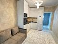 2-бөлмелі пәтер · 53 м² · 2/10 қабат, Володарского 40 — Возле Форума, бағасы: 370 000 ₸ в Алматы, Бостандыкский р-н — фото 4