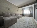 2-бөлмелі пәтер · 53 м² · 2/10 қабат, Володарского 40 — Возле Форума, бағасы: 370 000 ₸ в Алматы, Бостандыкский р-н — фото 10
