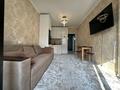 2-бөлмелі пәтер · 53 м² · 2/10 қабат, Володарского 40 — Возле Форума, бағасы: 370 000 ₸ в Алматы, Бостандыкский р-н — фото 11