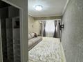 2-бөлмелі пәтер · 53 м² · 2/10 қабат, Володарского 40 — Возле Форума, бағасы: 370 000 ₸ в Алматы, Бостандыкский р-н — фото 15