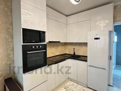 2-бөлмелі пәтер · 53 м² · 2/10 қабат, Володарского 40 — Возле Форума, бағасы: 370 000 ₸ в Алматы, Бостандыкский р-н