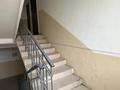 3-комнатная квартира · 56 м² · 4/5 этаж, мкр Сары Арка, Қаныш Сәтбаев 13 за 33 млн ₸ в Атырау — фото 2