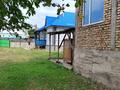 Отдельный дом · 8 комнат · 240 м² · 17.4 сот., Улана за 160 млн ₸ в Туздыбастау (Калинино) — фото 5