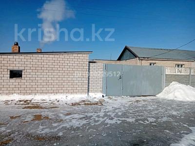 Часть дома · 4 комнаты · 80 м² · 10 сот., Пушкина 1 за 15 млн 〒 в Заре