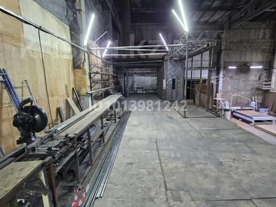 Свободное назначение · 70 м² за 400 000 ₸ в Астане, Сарыарка р-н