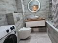 2-комнатная квартира · 70 м² · 10/13 этаж, Проспект Назарбаева 28а за 380 000 ₸ в Алматы, Медеуский р-н — фото 6
