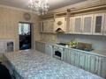 Отдельный дом · 7 комнат · 450 м² · 8 сот., мкр Баганашыл, Центральная 2А за 1.1 млн 〒 в Алматы, Бостандыкский р-н — фото 8