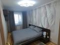 3-комнатная квартира · 58 м² · 2/5 этаж, мкр Новый Город, Ерубаева 47а — ТД "Абзал" за 27 млн ₸ в Караганде, Казыбек би р-н — фото 16
