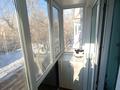 3-комнатная квартира · 58 м² · 2/5 этаж, мкр Новый Город, Ерубаева 47а — ТД "Абзал" за 27 млн ₸ в Караганде, Казыбек би р-н — фото 19