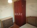 3-бөлмелі пәтер · 64 м² · 6/9 қабат, мкр Юго-Восток, 30й микрорайон 5, бағасы: 25 млн ₸ в Караганде, Казыбек би р-н — фото 10