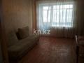 3-бөлмелі пәтер · 64 м² · 6/9 қабат, мкр Юго-Восток, 30й микрорайон 5, бағасы: 25 млн ₸ в Караганде, Казыбек би р-н — фото 7