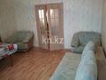 3-бөлмелі пәтер · 64 м² · 6/9 қабат, мкр Юго-Восток, 30й микрорайон 5, бағасы: 25 млн ₸ в Караганде, Казыбек би р-н — фото 8