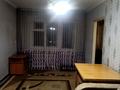 2-комнатная квартира, 43 м², 2/5 этаж помесячно, Потанина 13 за 130 000 〒 в Усть-Каменогорске — фото 13