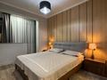 2-комнатная квартира · 80 м² · 6/10 этаж, Мкр. Самал-3 за 650 000 ₸ в Алматы, Медеуский р-н — фото 19