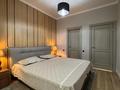 2-комнатная квартира · 80 м² · 6/10 этаж, Мкр. Самал-3 за 650 000 ₸ в Алматы, Медеуский р-н — фото 20