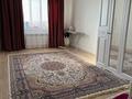 2-комнатная квартира · 76.4 м² · 4/5 этаж, мкр. Алтын орда, Мкрн Батыс-2 за 24 млн ₸ в Актобе — фото 17