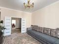 4-комнатная квартира · 110 м² · 8/10 этаж, ул. Бухар жырау 34/2 за 64 млн ₸ в Астане, Есильский р-н — фото 3